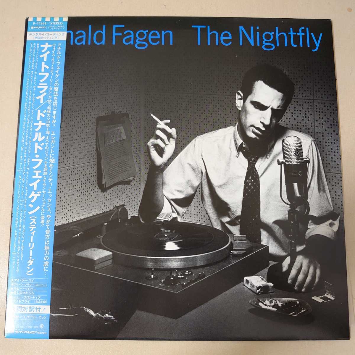 【目立った傷や汚れなし】LP ドナルド・フェイゲン/ナイトフライ[帯付/スティーリー・ダン/P11264/1982年/STEELY DAN