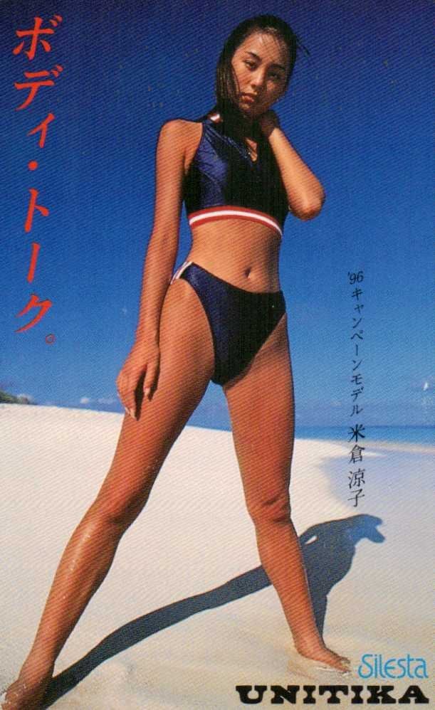 M.U.sports ミエコ ウエサコ キャディバック キャスター付 ☆内田有紀 ハイレグ ユニチカ 微擦れ有☆テレカ50度数未使用pl_33