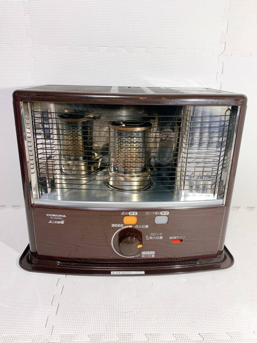 未開封 コロナ RX-2920WY-M 石油ストーブ 木目 未開封 コロナ RX
