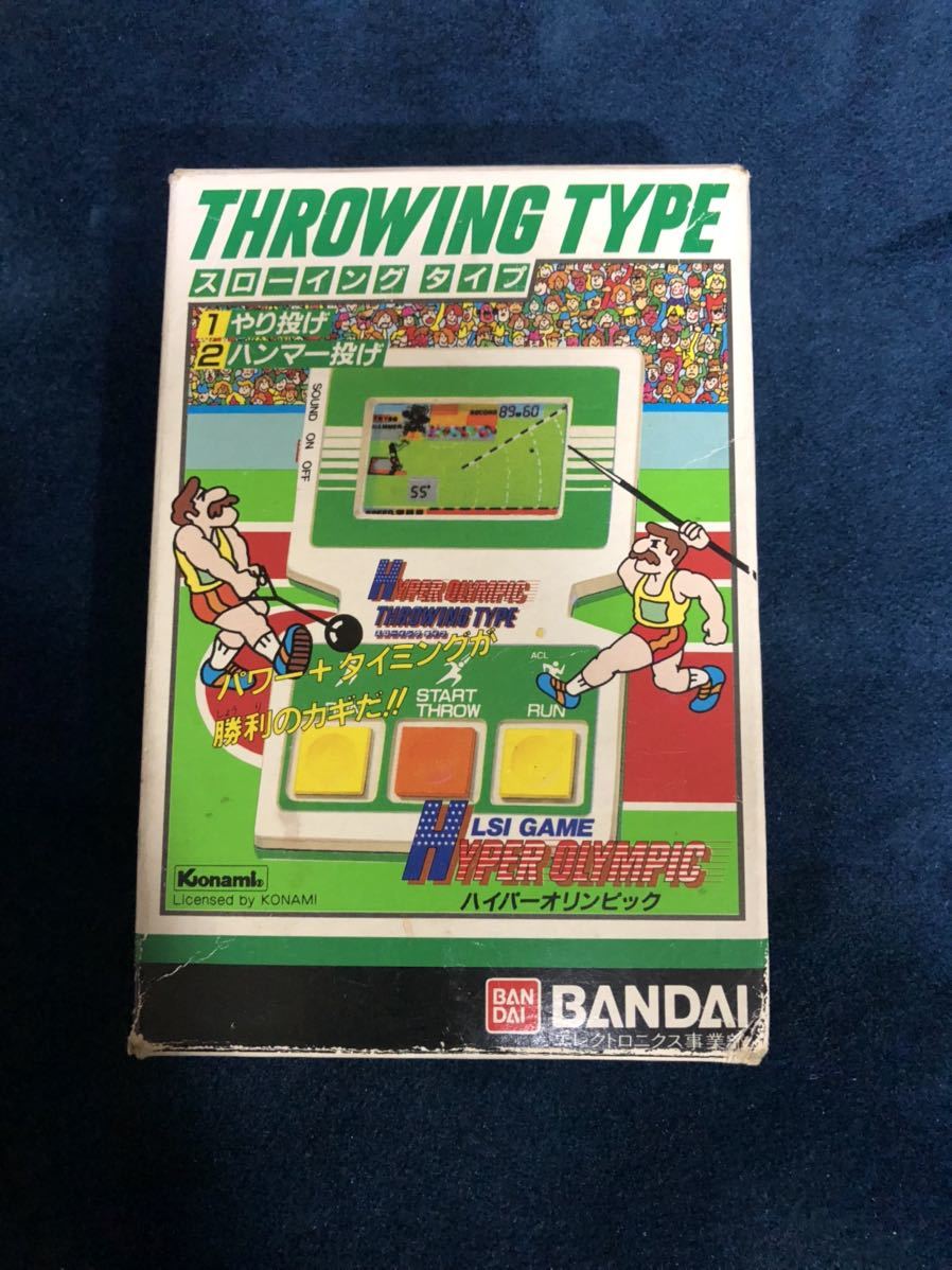 LSIゲーム ハイパーオリンピック チャレンジファイブ コナミ