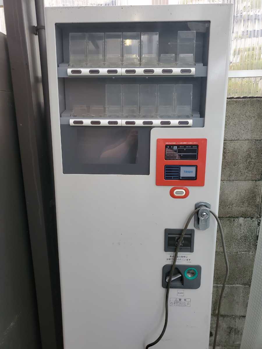 グローリー/GLORY タバコ自動販売機 30名柄 タスポ対応 TNR-E30