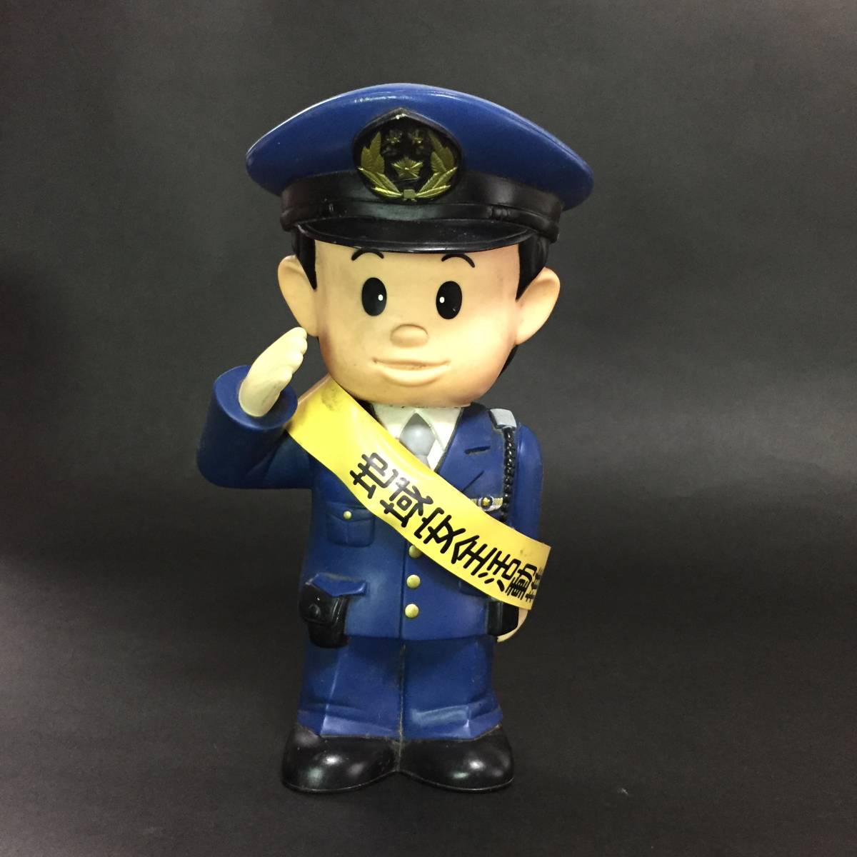わたしたちの街のおまわりさん人形 埼玉警察