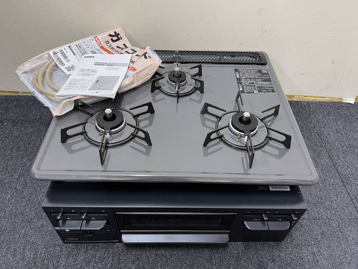 ヨシ様用クリナップ ガスコンロ 都市ガス 3つ口 ZGFNK6R18NKE 3口ガスコンロ ZGFNK6R18NKE 都市ガス用 Amazon.co.jp: クリナップ