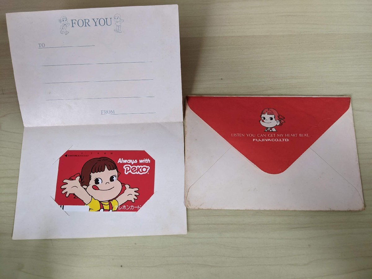 使用済みバスカード テレフォンカード 昭和レトロ 563枚