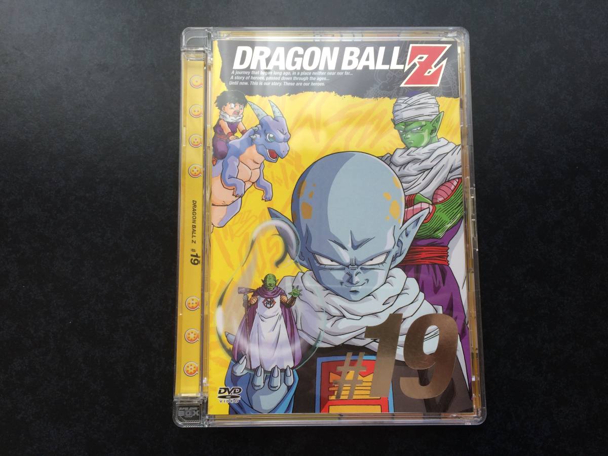 ドラ消し　ドラゴンボール消しゴム　クウラ　Dr.ウィロー　映画　レトロ消しゴム Dr.ウィロー Dr.コーチン ドラゴンボール消しゴム - メルカリ