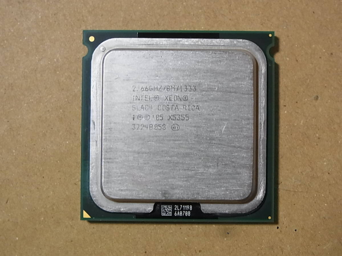  8コアMac ProとClovertown…11月？