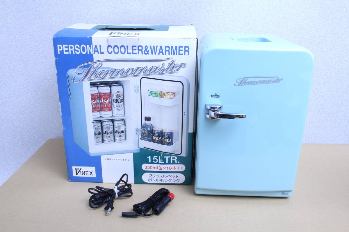 Thermomaster ポータブル冷温庫 サーモマスター キャンプ レトロ