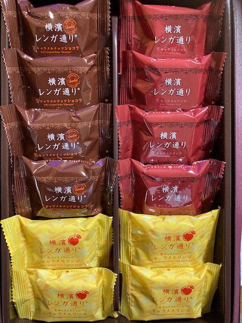 歯ごたえのあるキャラメルリンゴのレシピ