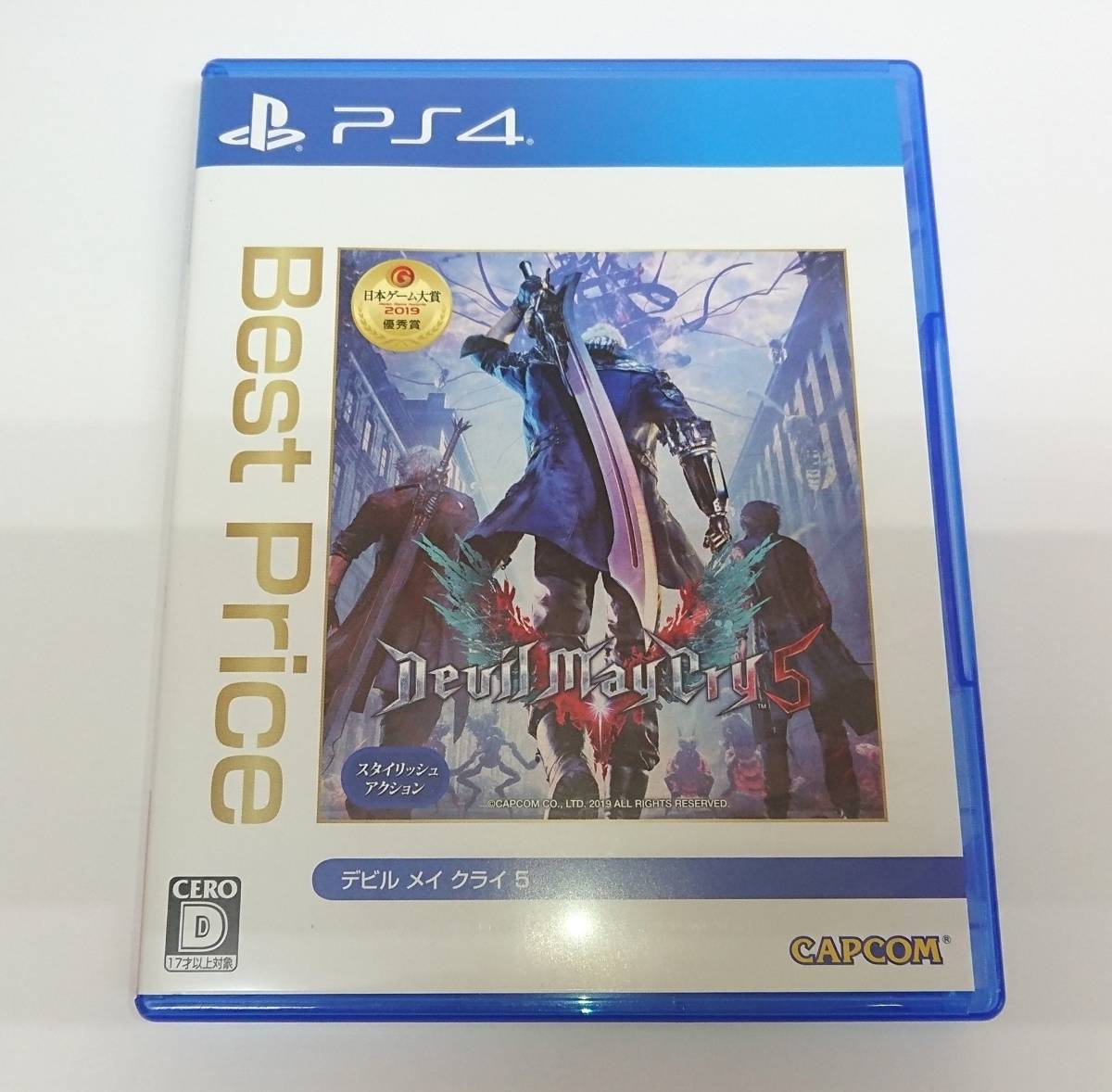 【やや傷や汚れあり】PS4 デビル メイ クライ5 カプコン BEST版☆デビルメイクライ Devil May Cry5 の落札情報詳細