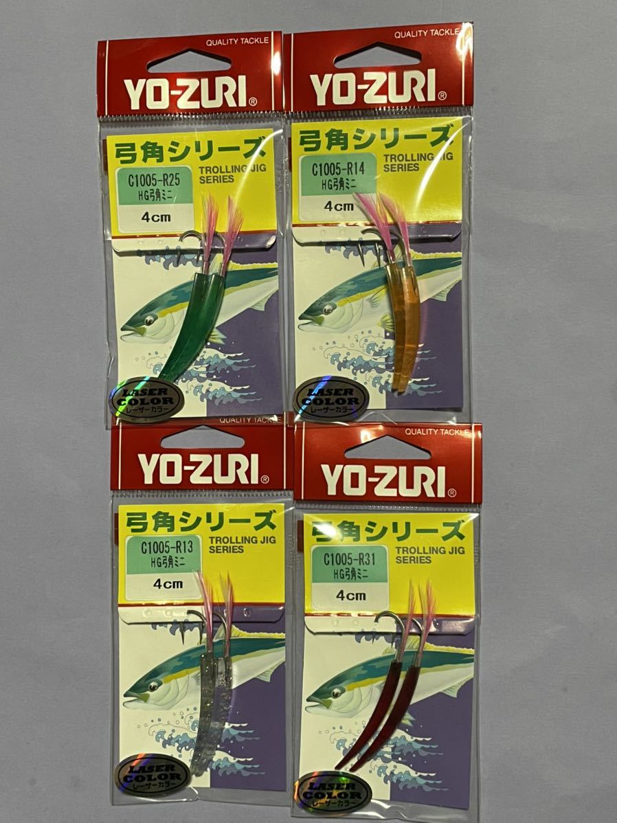 廃盤品　YO-ZURI 弓角 廃盤品 YO-ZURI 弓角 【公式通販】