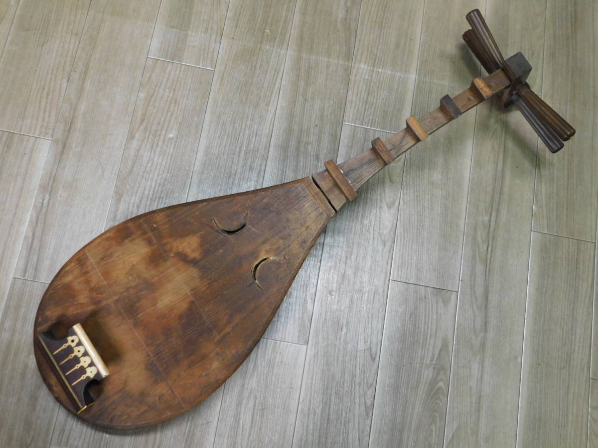 中古】☆【琵琶/ジャンク品】中古/四弦/筑前琵琶/薩摩琵琶/楽琵琶/和 ...