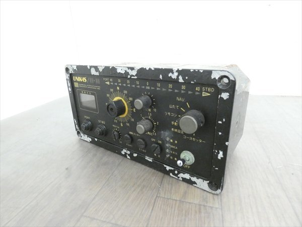 マロール(株)製 CB-87 オートパイロット用コントロールアンプ