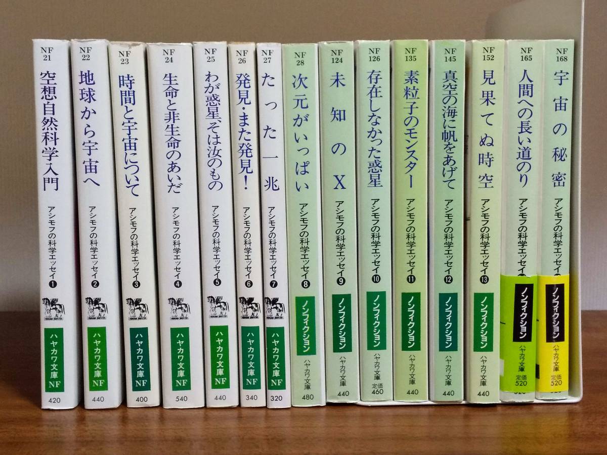  Apple TV+ アイザック・アシモフのベストセラー小説を原作とした壮大なサーガ「ファウンデーション」が 9 月 24 日に配信開始