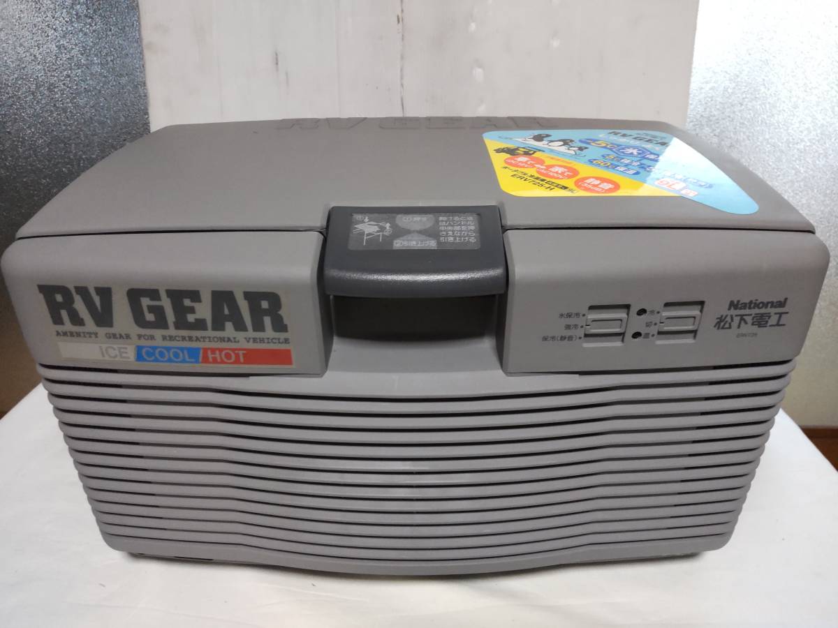 ポータブル電源 ERV-715