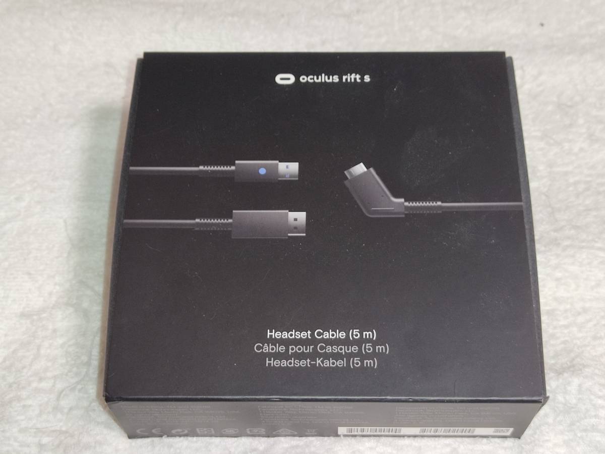 【やや傷や汚れあり】oculus rift s ヘッドセットケーブル 5m 光ケーブル 純正品 交換用 Headset Cable オキ