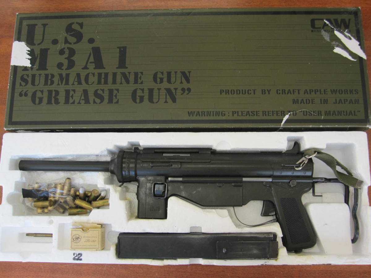 絶版 未使用品 HUDSON ハドソン M3A1 M3 グリースガン モデルガン 45ACP サブマシンガン カートリッジ Grease