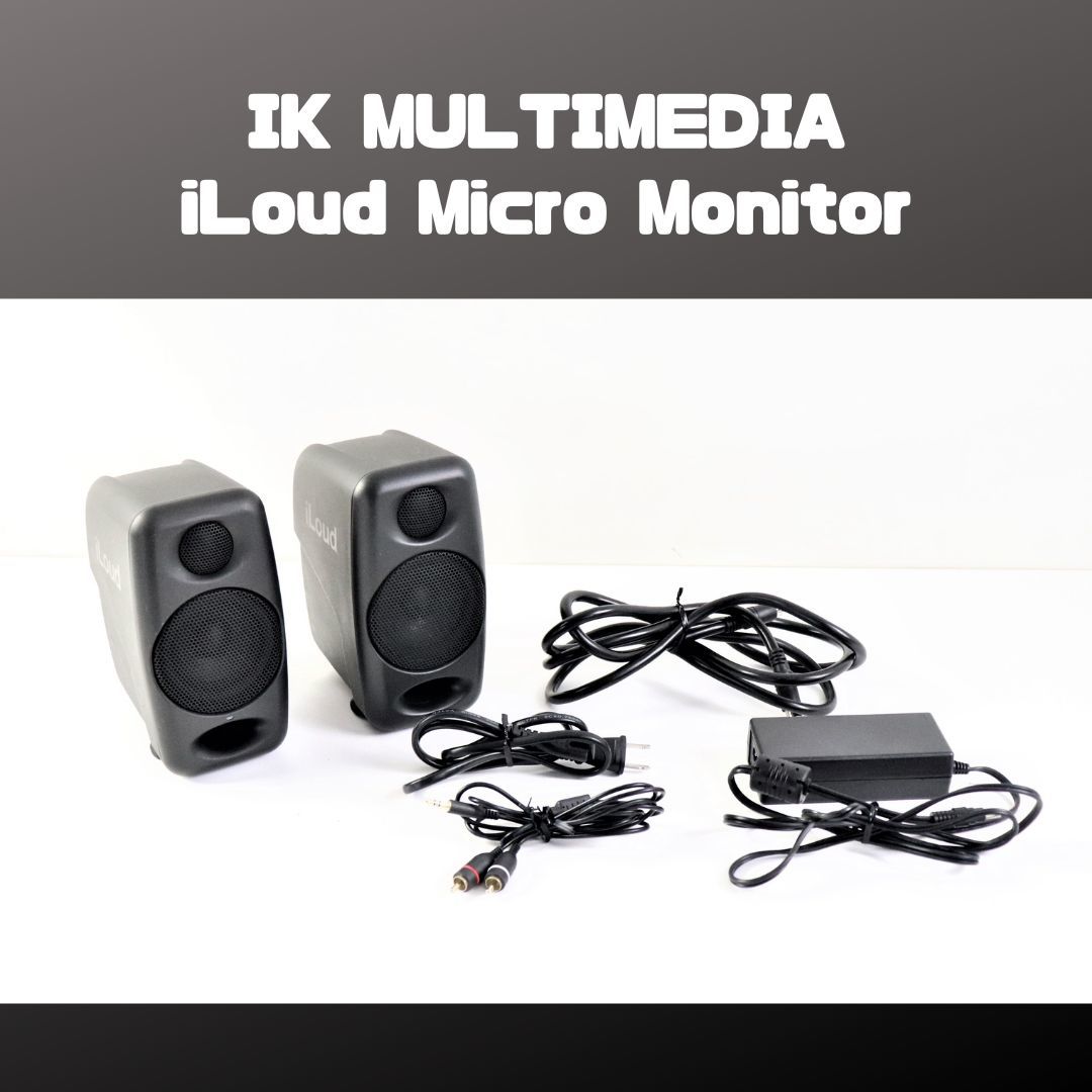 ジャンク品）IK Multimedia iLoud Micro Monitor