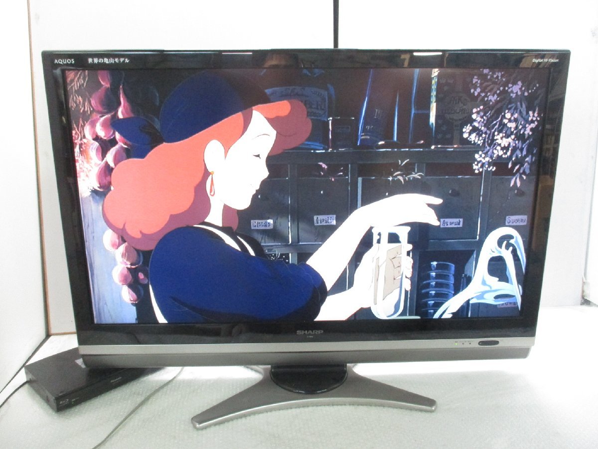 LC-26DX2 シャープ AQUOS