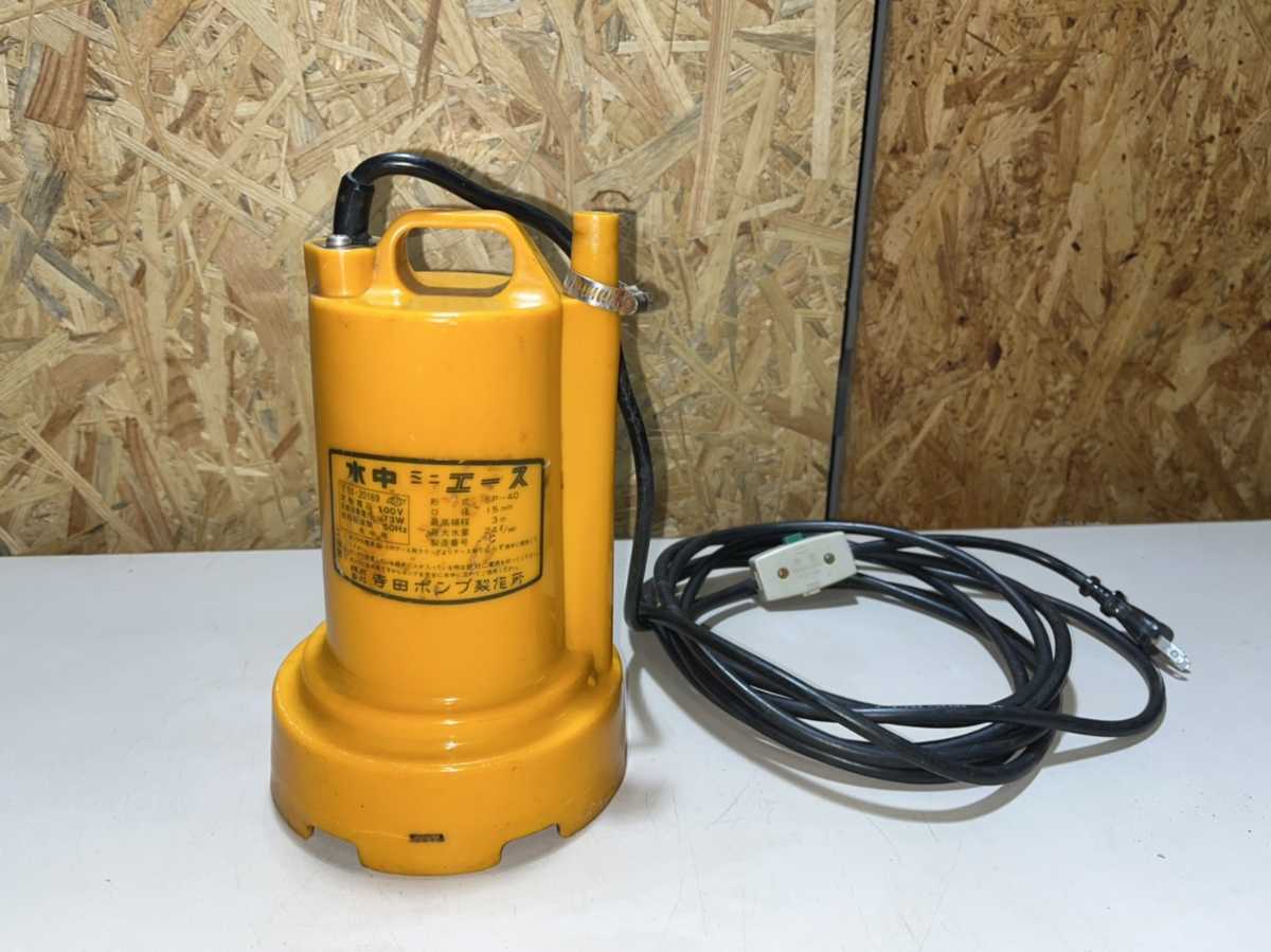 引取り！滋賀発！リヤカー 昭和 レトロ トレーラー 移動販売 田舎