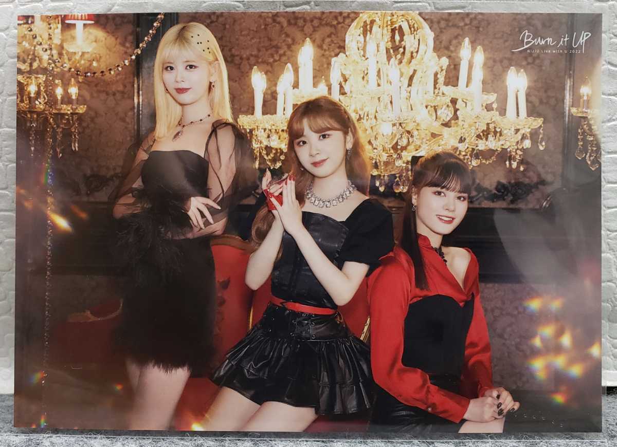 NiziU Burn it up ラントレ　コンプリートセット NiziU Burn it Up ラントレセット - メルカリ