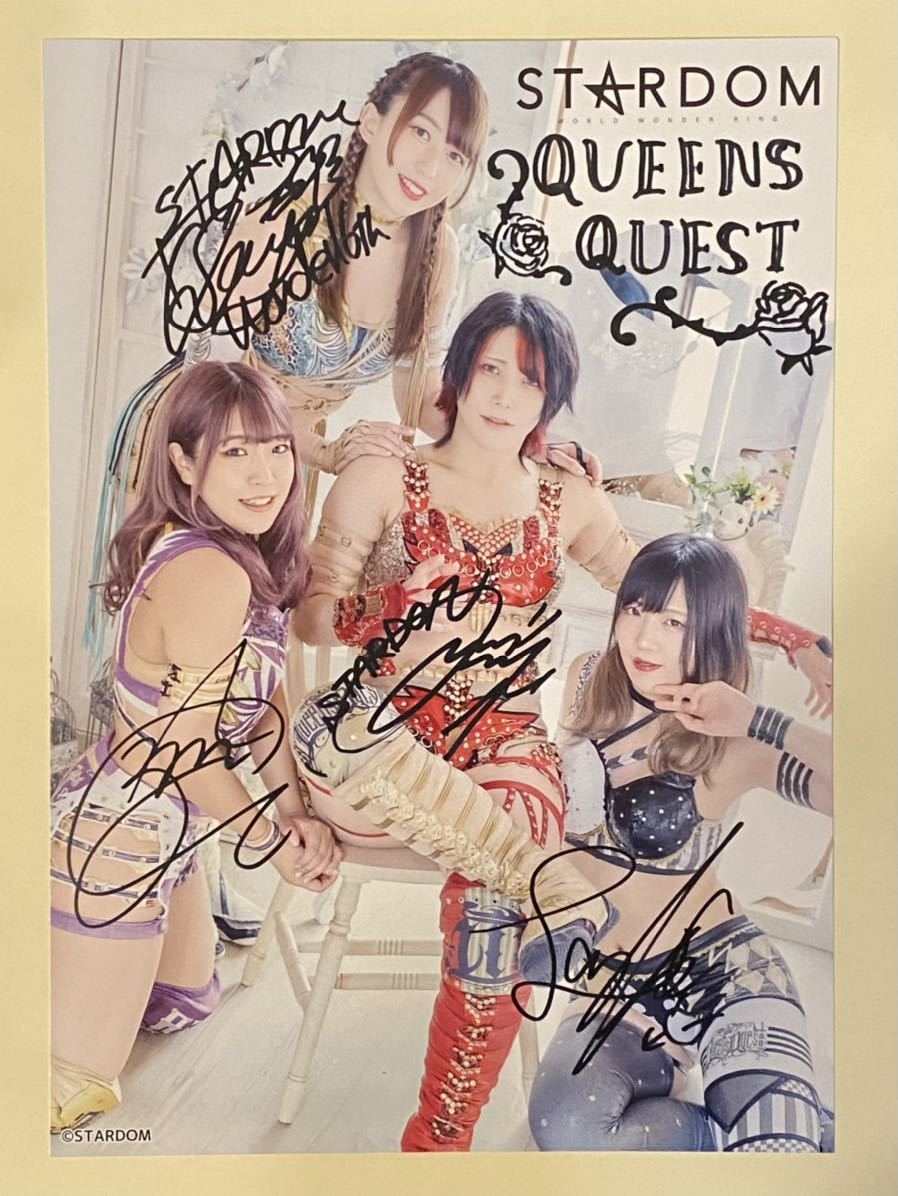 stardom モノグラム ベロアセットアップ （上谷沙弥 直筆サイン入り 