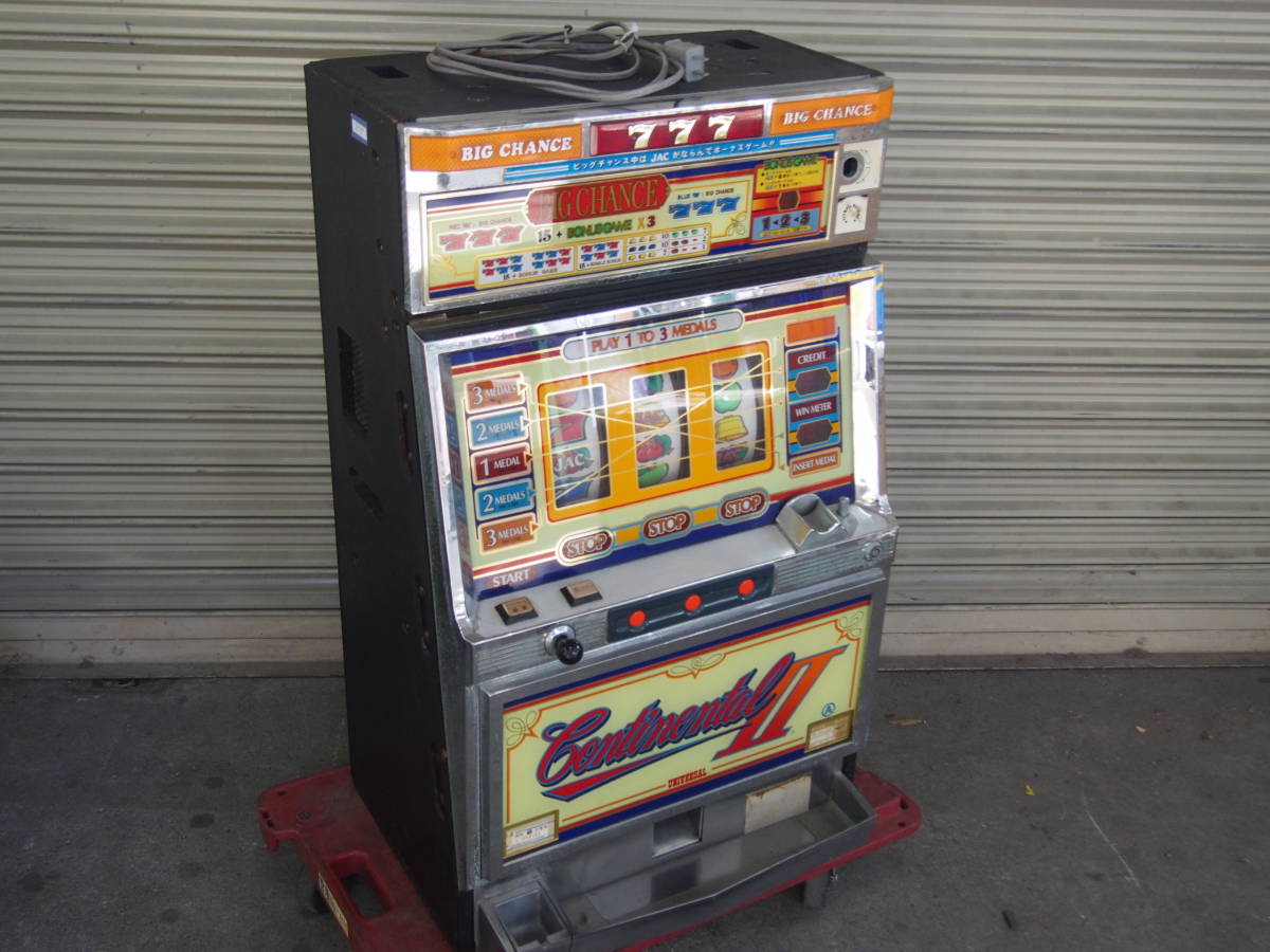 パチスロ実機 ユニバーサル 3号機 レトロ 裏 コンチネンタルⅡ