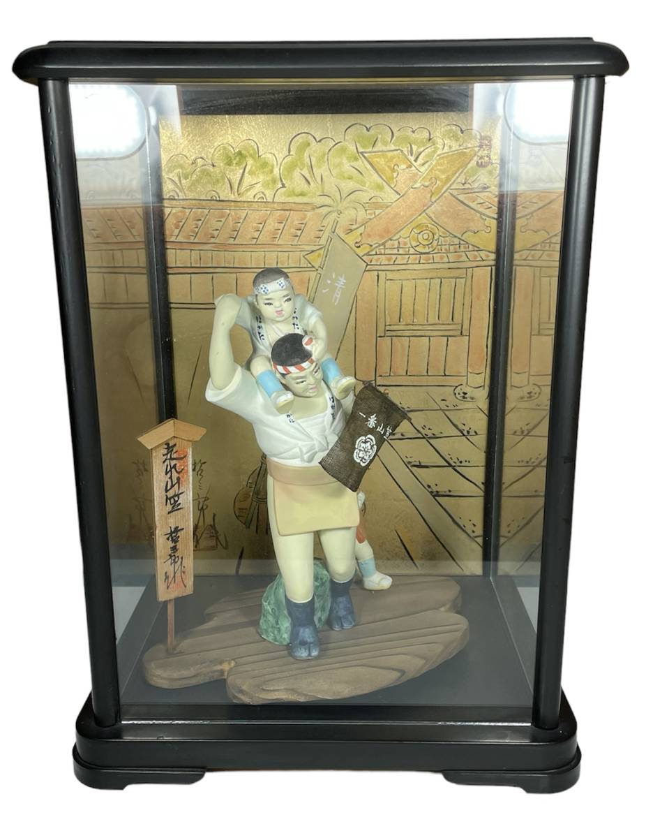 国宝韓国7000年美術大系 竹書房 国宝韓国7000年美術大系 竹書房