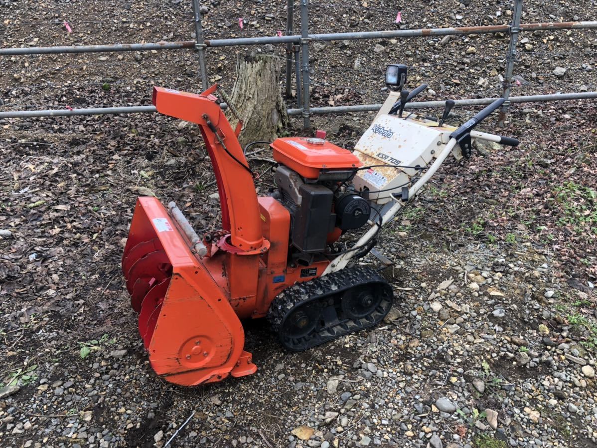 アリエンス ARIENS 除雪機