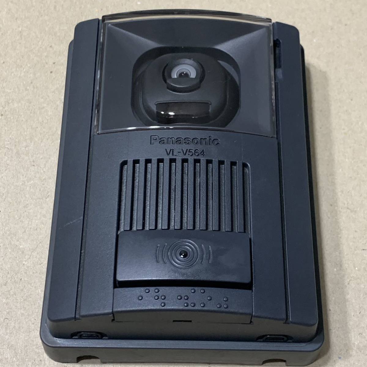 HOT ! Panasonic WQD 872B WQH 500WKパナソニック親機 HOT ! Panasonic WQD 872B WQH 500WKパナソニック親機