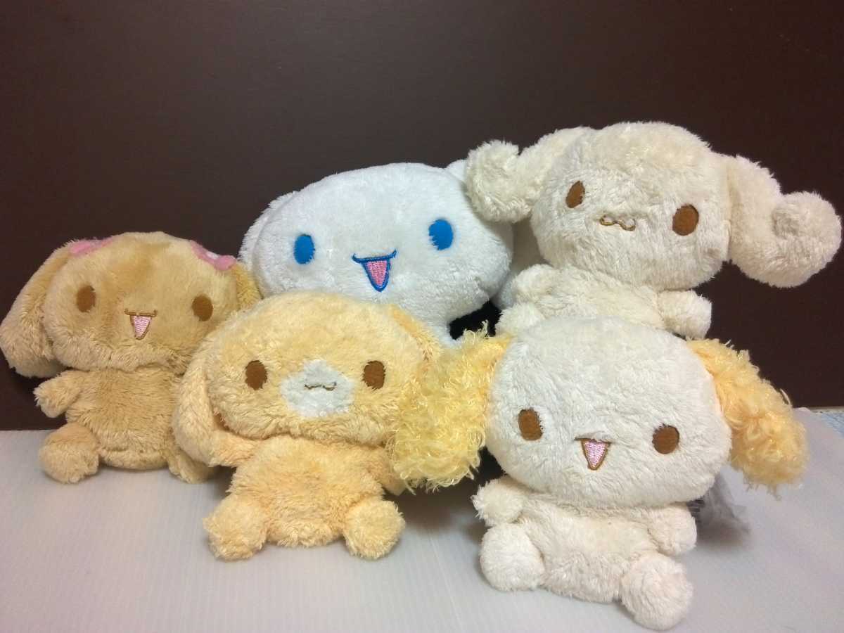 即決！ シナモン フレンズ モカ カプチーノ シフォン みるく