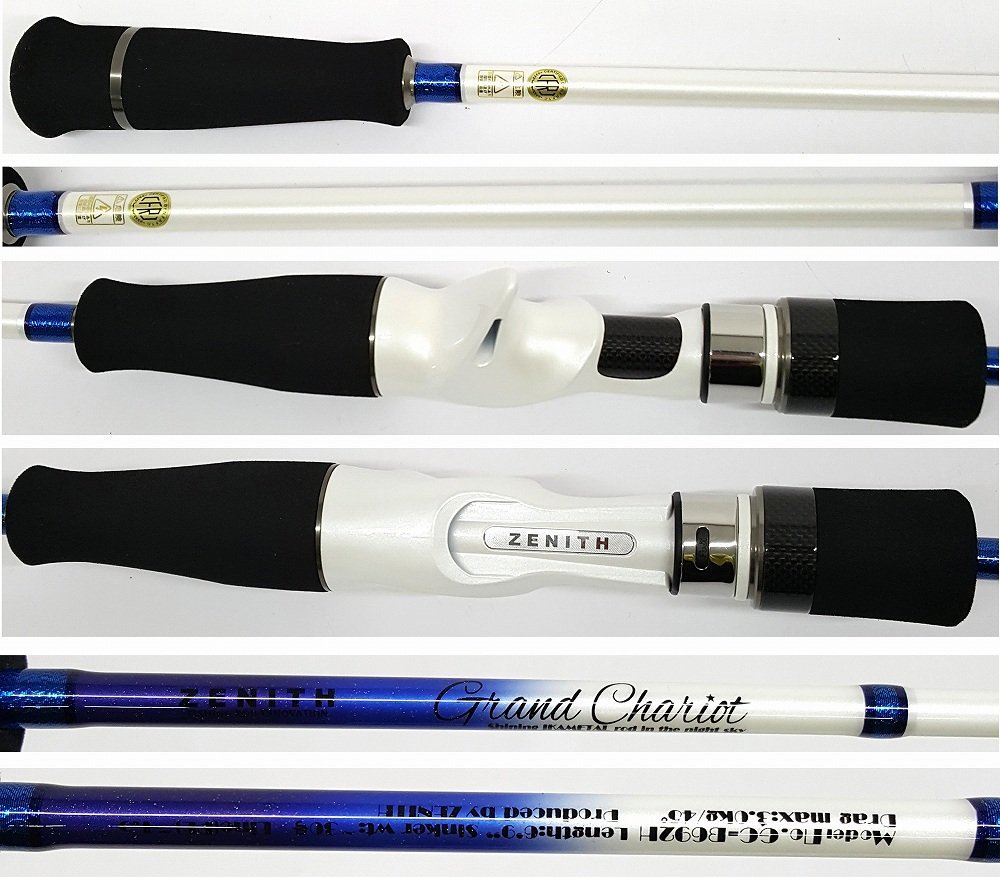 ZENITH Grand Chariot GC-B692H Grand Chariot – フィッシング