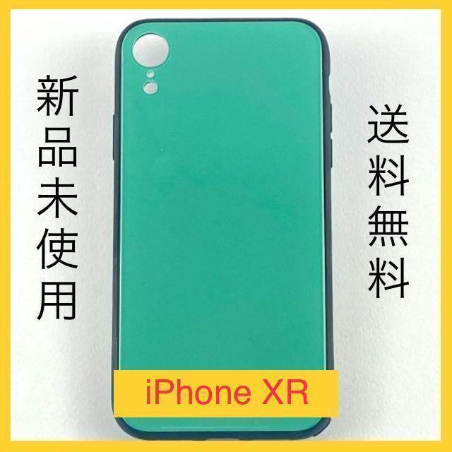 iPhone 5s 5 リアシェル