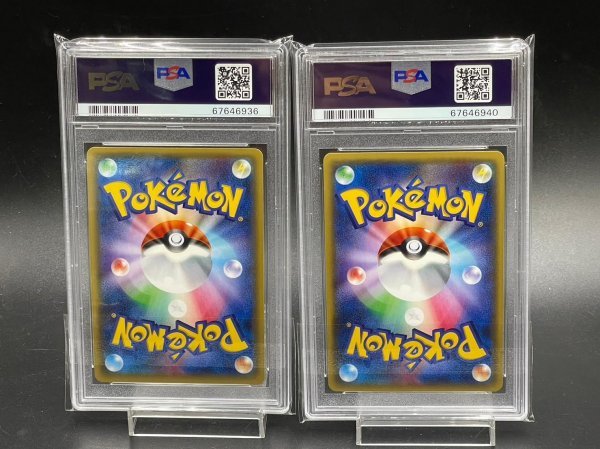 PSA 10 鑑定 ポケモンカード フラベベ 021/032 C キラ XY BREAK
