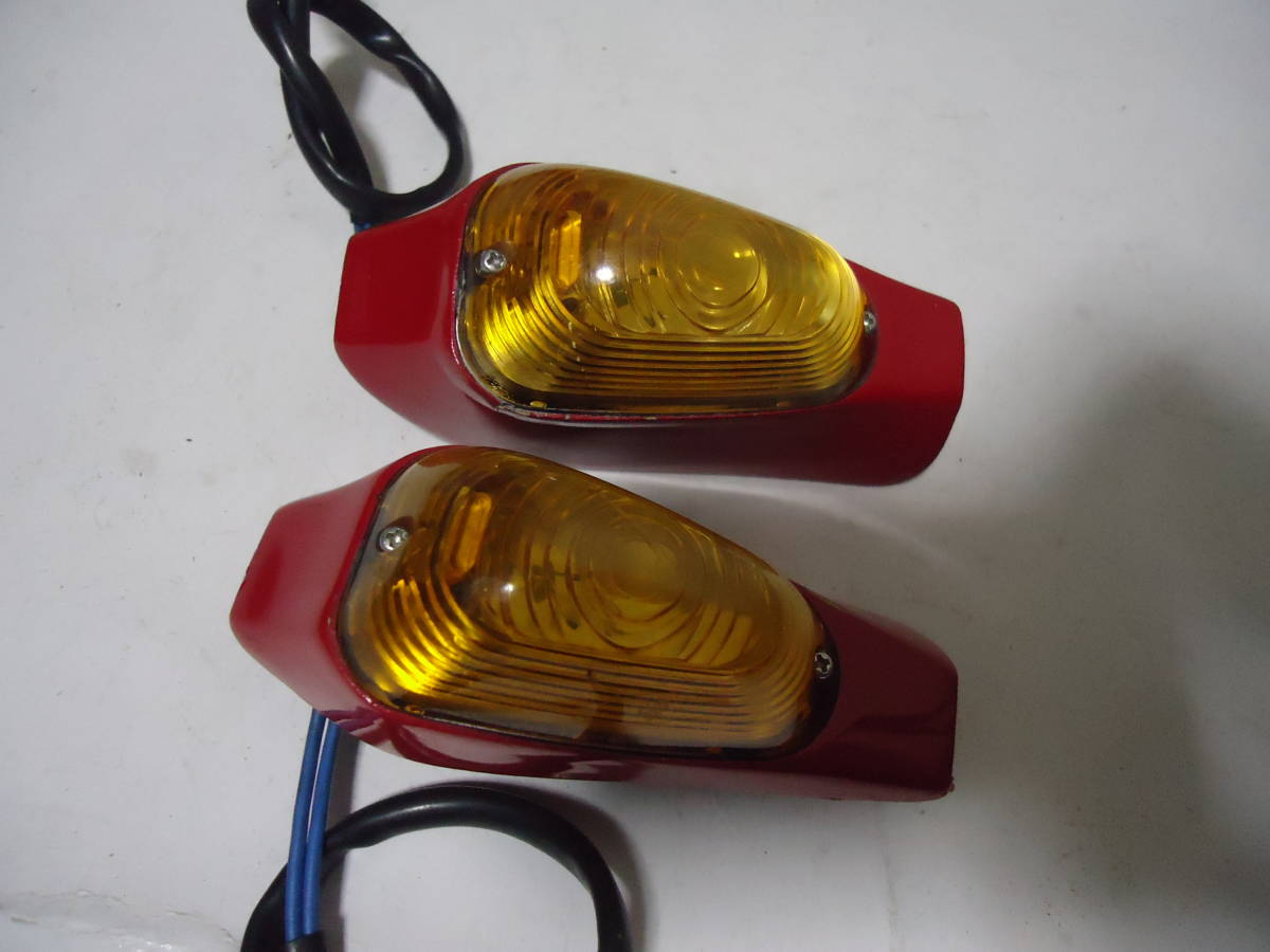 当時物 GPZ900R プロト エアロフラッシュ フロントウィンカー GPZ900R プロト エアロフラッシュ ウインカー 埋め込み 当時物 GPZ750R