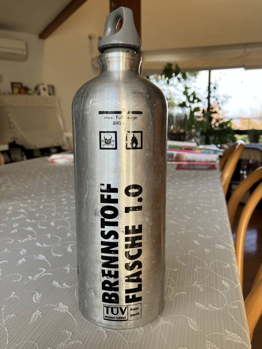 SIGG 燃料ボトル 250ml 前期型