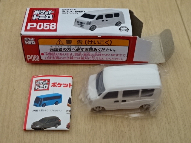 A-4 どり ポケットトミカ 三菱ふそう エアロクィーン ミニカー