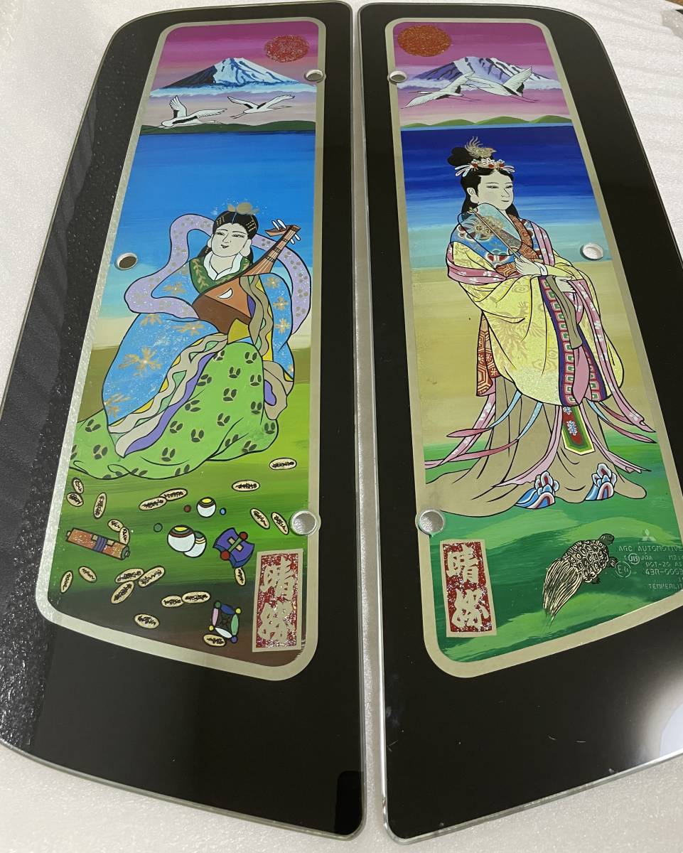 七福神 スーパーグレート 安全窓 デコトラ レトロ Yahoo!オークション