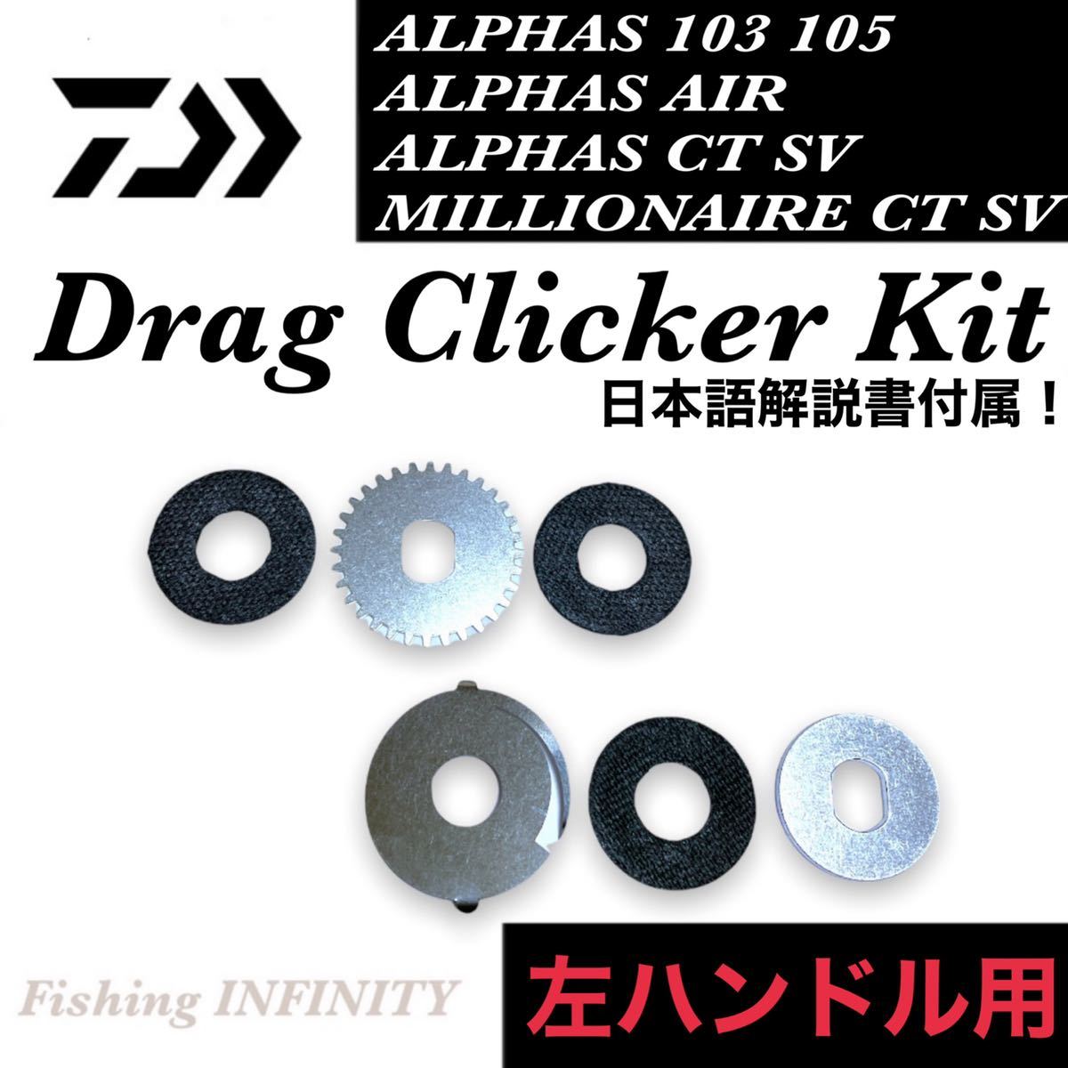 ダイワ HL103L 凛牙 SSSレフトハンドル - andmimarlik.com.tr