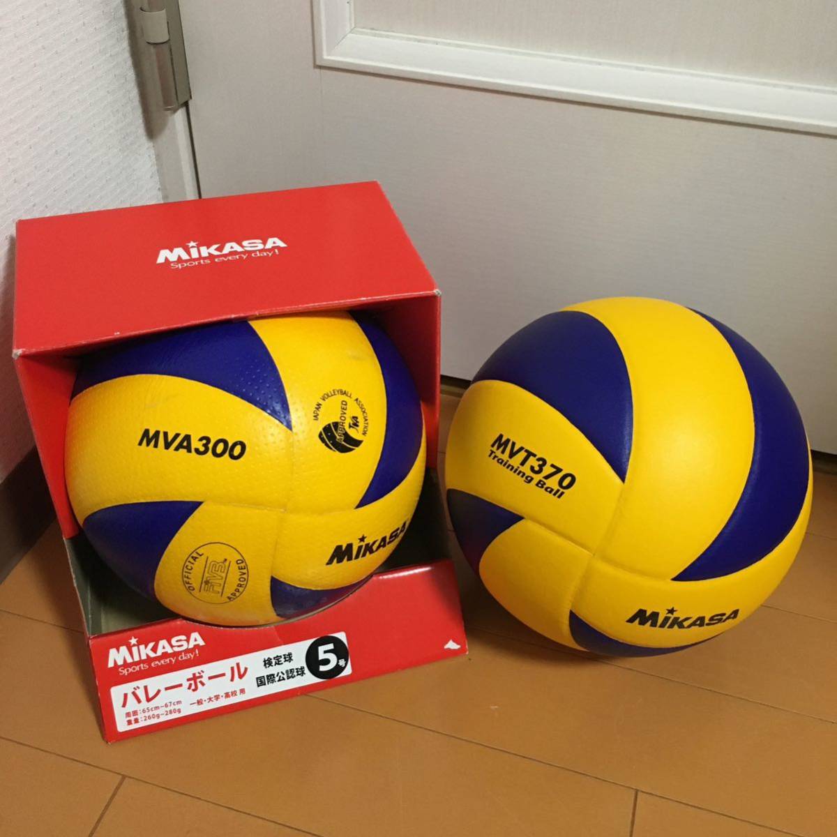 ミカサ(MIKASA) ゴムひも固定式アタック練習バレーボール 4号