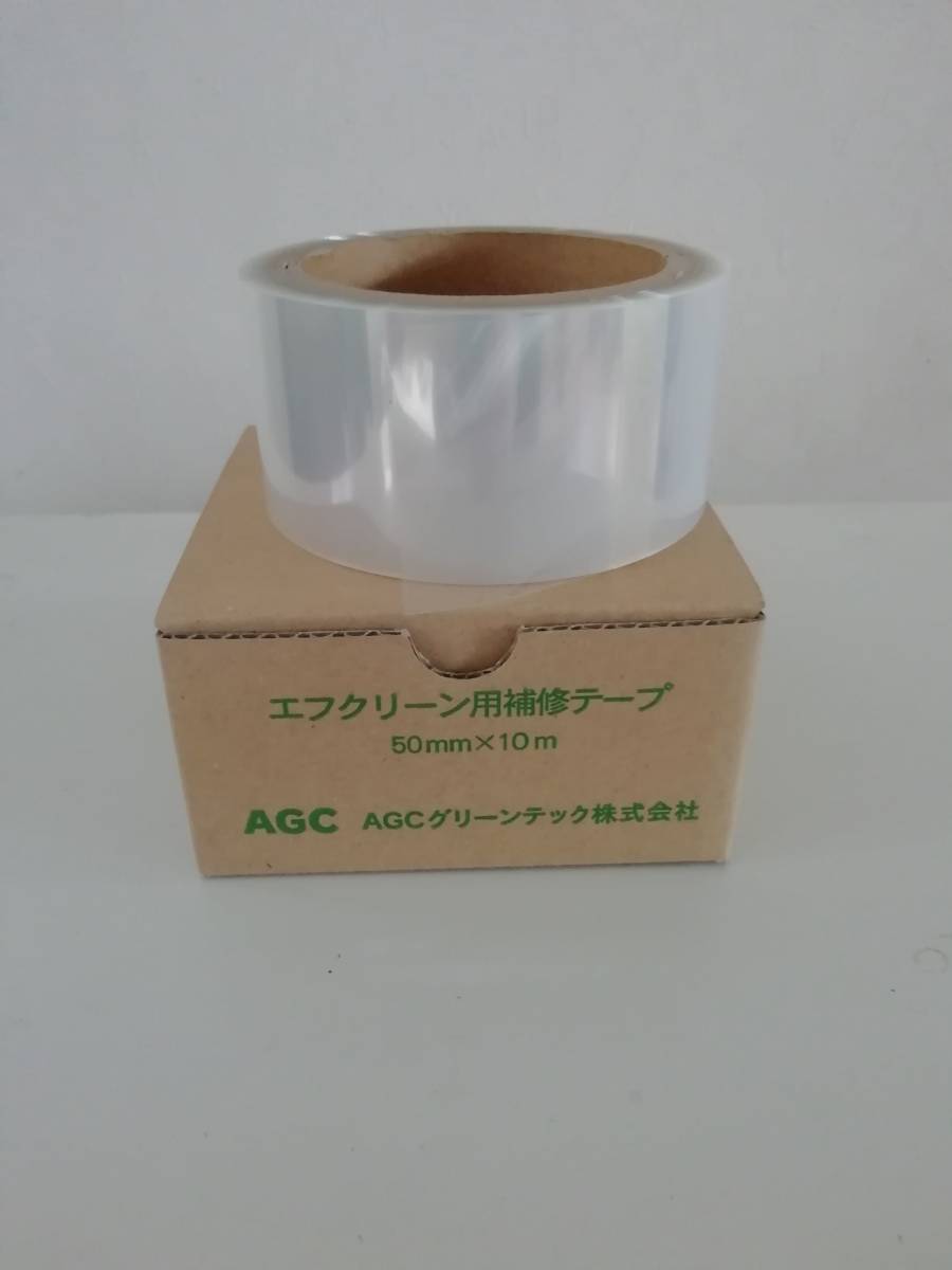 未使用】エフクリーン補修テープ 50mm x 10m 4巻の落札情報詳細 ...