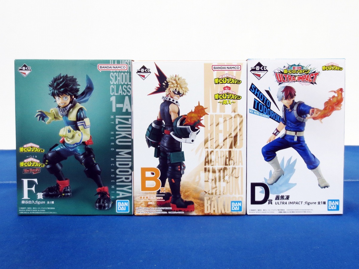 一番くじ 僕のヒーローアカデミア フィギュアフルコンプセット 5体 ヒロアカフィギュア5体