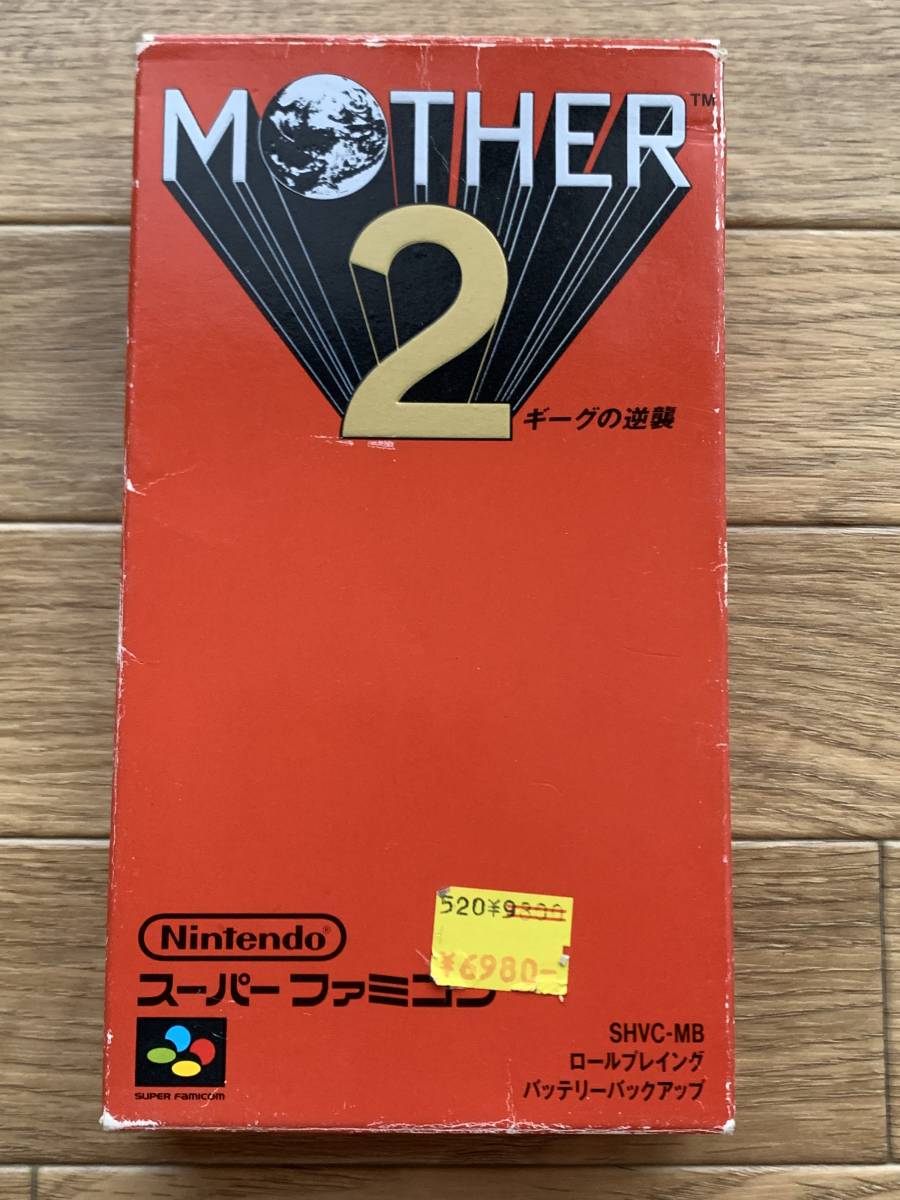 新品未開封 Nintendo MOTHER 2 スーパーファミコン SFC