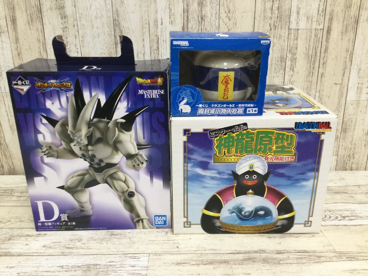 ドラゴンボール ミスターポポの神龍 原型 発光機能付き フィギュア ...