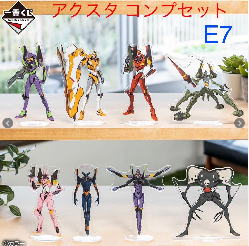 新世紀エヴァンゲリオン プラチナ コンプリート 海外版 新品 Amazon.com: Neon Genesis Evangelion Platinum Complete