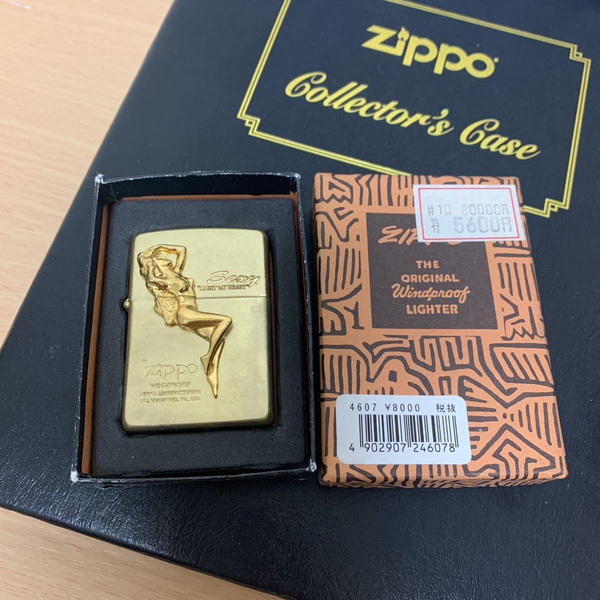 未使用】ZIPPO ジッポー SEXY LIGHT MY HEART セクシー 私の心を