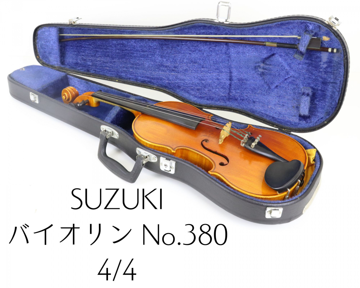 4／4 SUZUKI 鈴木 スズキバイオリンNo.17