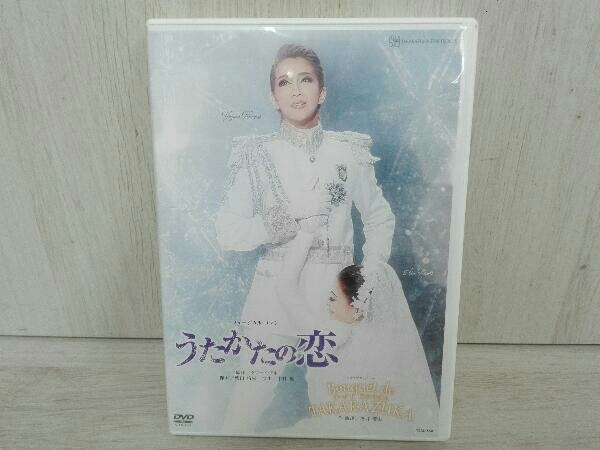 瀬央ゆりあ お茶会DVDセット