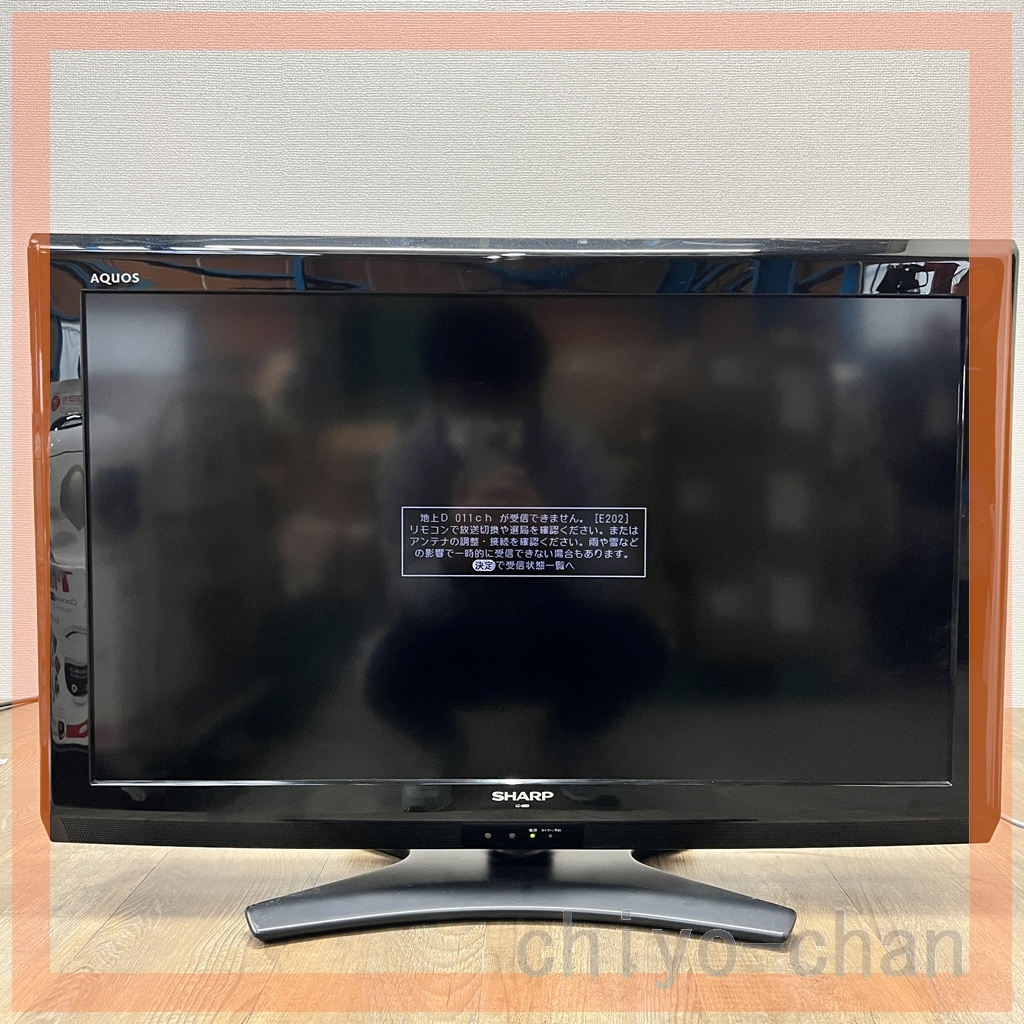 液晶テレビ SHARP 32インチ AQUOS 2011年製 【9651714】