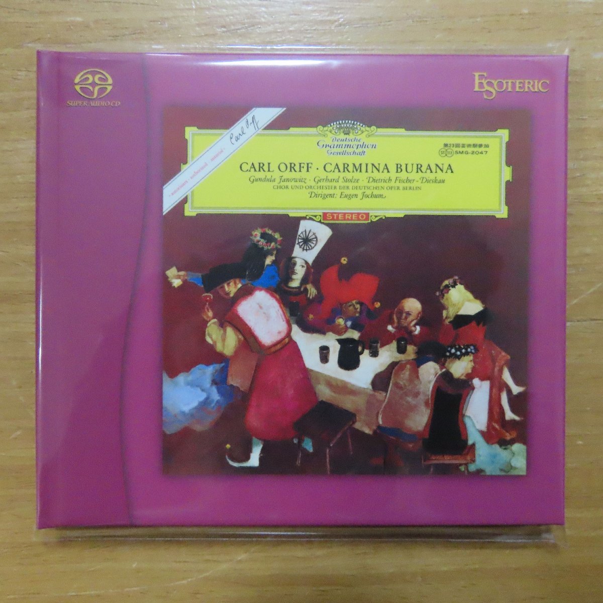 ESOTERIC オルフ カルミナ・ブラーナ ヨッフム エソテリック SACD