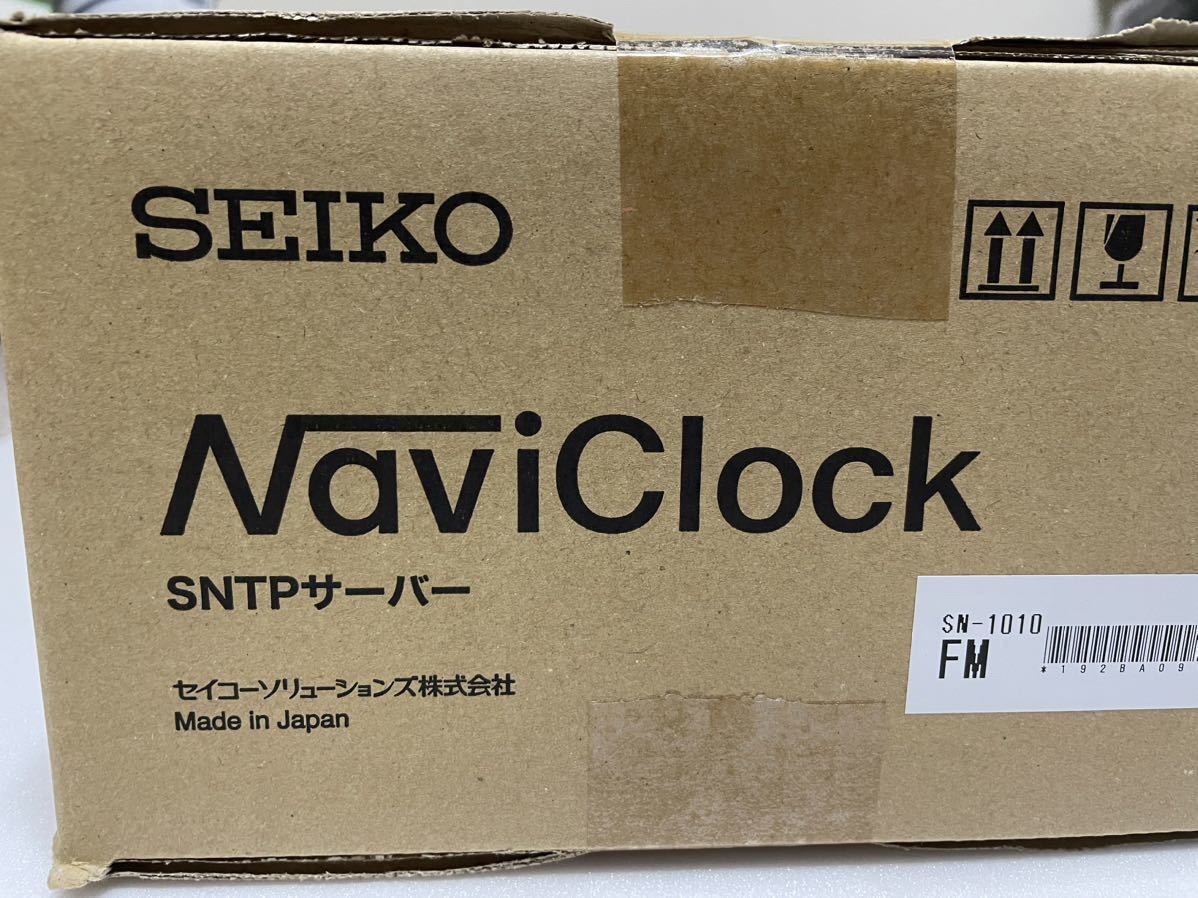 格安1円スタート！【SEIKO】小型SNTPサーバー「NaviClock SN-1010